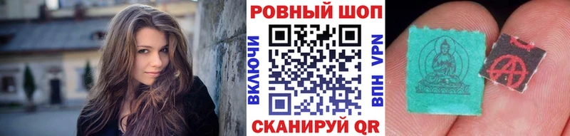 Названия наркотиков Миньяр Кокаин СОЛЬ ГАШ Каннабис Меф мяу мяу