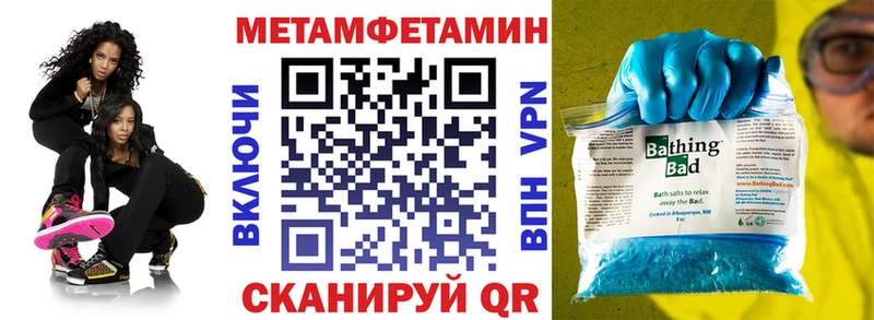 Амфетамин 97%  Миньяр 