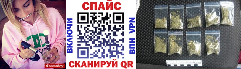 как найти закладки  Миньяр  мега   БУТИРАТ оксибутират 