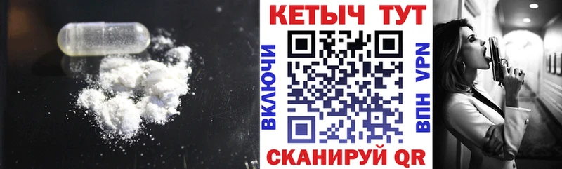 КЕТАМИН ketamine  Миньяр 