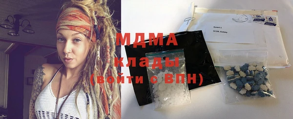 jwh Алексин