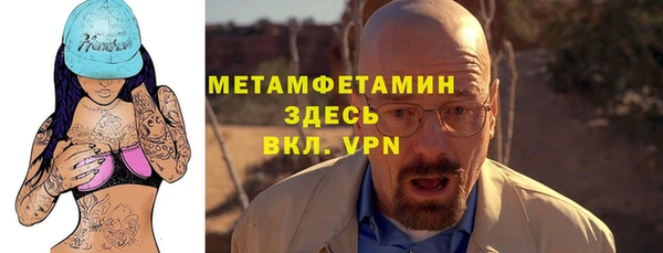 jwh Алексин