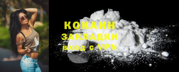 jwh Алексин