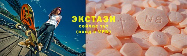 молекула духа Алексеевка