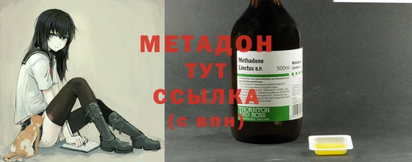 героин Алзамай