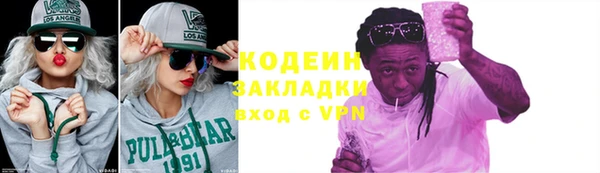 героин Алзамай