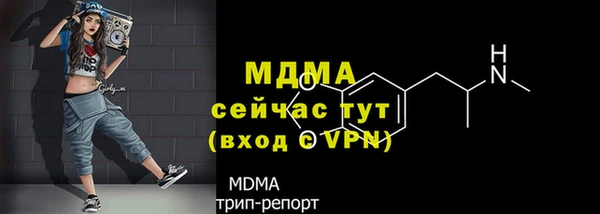 героин Алзамай