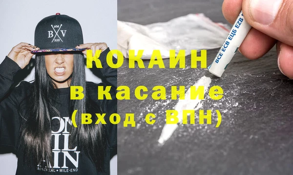 героин Алзамай