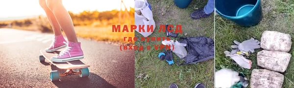 героин Алзамай