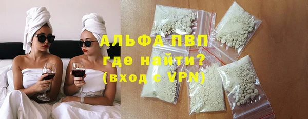 jwh Алексин