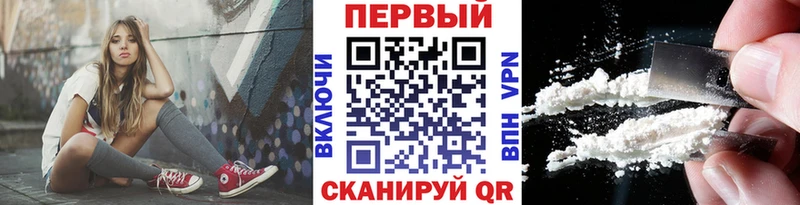 мориарти телеграм  мега   Метамфетамин винт  Миньяр  купить  
