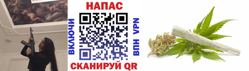 Бошки марихуана OG Kush  Миньяр 