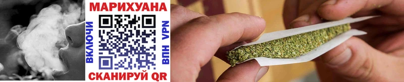 Шишки марихуана OG Kush Миньяр